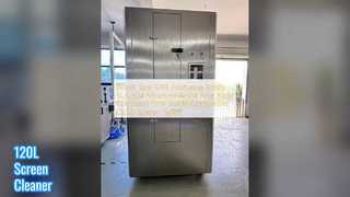 Автоматический очиститель экрана, резервуар для воды 120 л