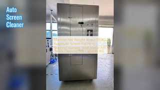 Очиститель экрана 550 кг, автоматическая очистка и сушка