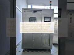 Очиститель печатных плат высокой чистоты 330x250 мм